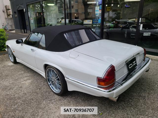 Jaguar XJ-S 1987-04 7813679-7