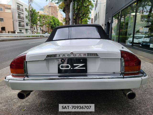 Jaguar XJ-S 1987-04 7813679-8