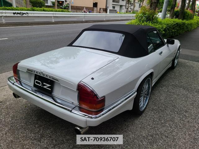 Jaguar XJ-S 1987-04 7813679-9