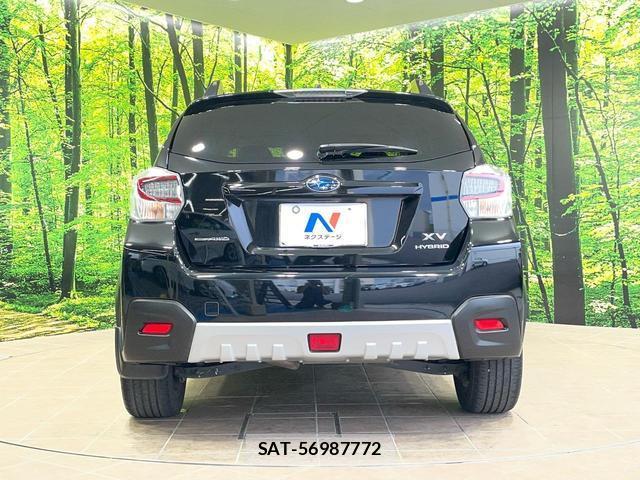 Subaru XV HYBRID 2013-10 7819362-14