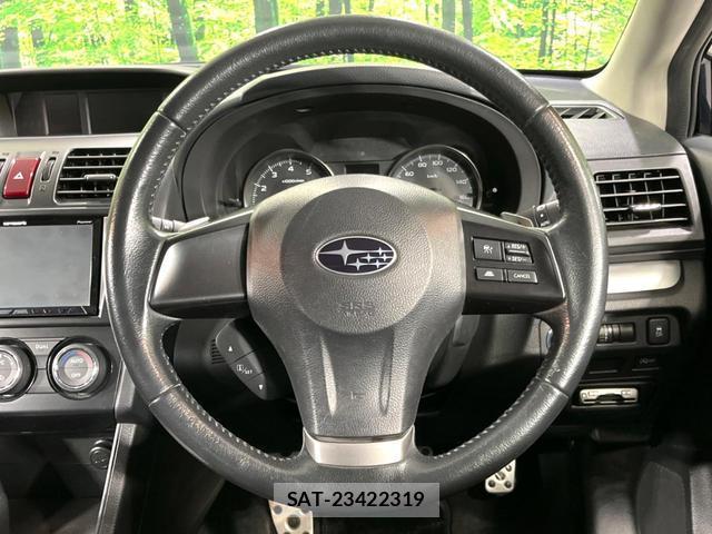 Subaru XV 2013-04 7812422-11