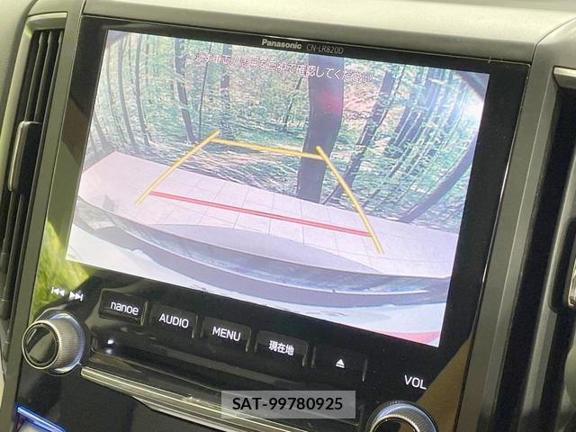 Subaru XV 2017-06 7812424-4