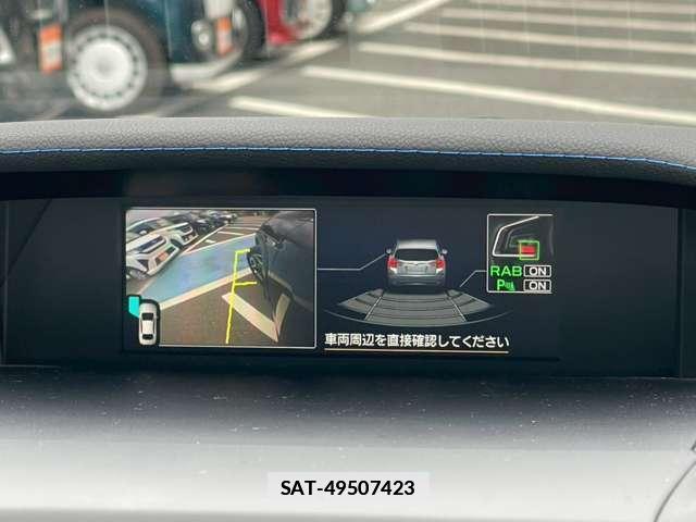 Subaru XV 2020-06 7812471-15