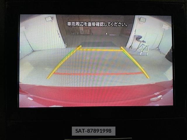 Subaru XV 2020-11 7816532-14