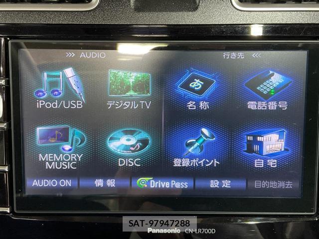 Subaru XV 2015-03 7816534-16