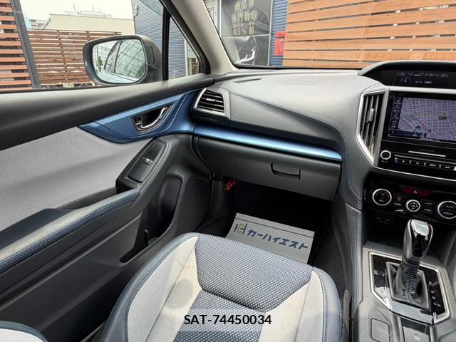 Subaru XV 2020-01 7818936-14