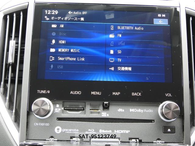 Subaru XV 2022-04 7820495-11