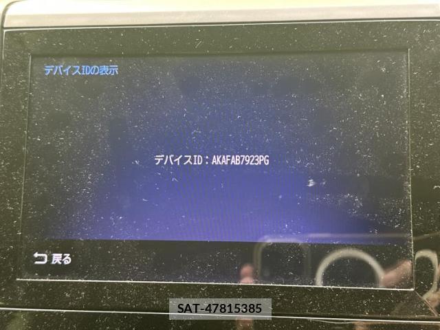Subaru XV 2018-03 7820950-8