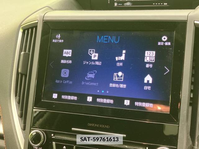Subaru XV 2017-12 7822127-11