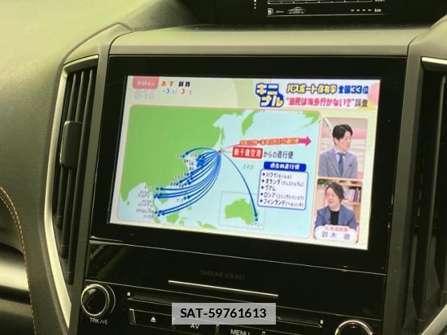 Subaru XV 2017-12 7822127-12
