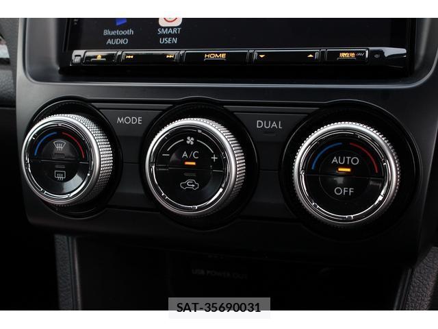 Subaru XV 2015-05 7822920-13