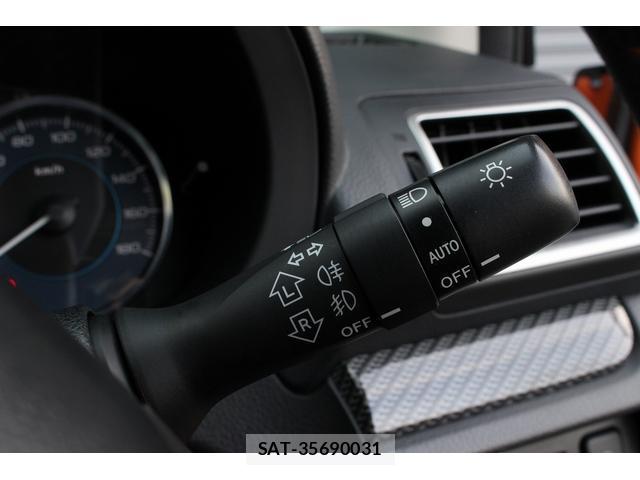 Subaru XV 2015-05 7822920-17