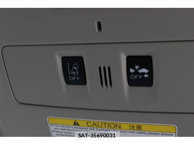 Subaru XV 2015-05 7822920-18