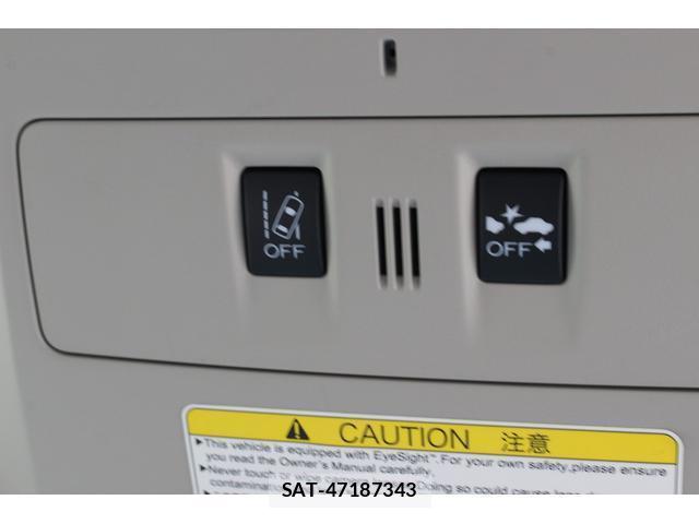 Subaru XV 2016-03 7822924-17