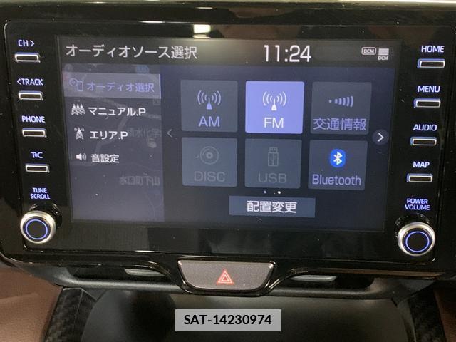 Toyota YARIS CROSS 2021-03 7820275-6