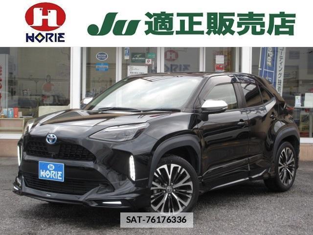 Toyota YARIS CROSS 2020-10 7820520-0