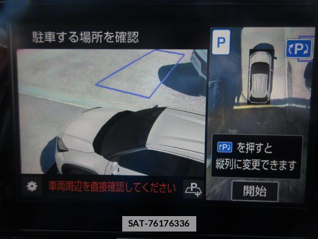 Toyota YARIS CROSS 2020-10 7820520-11