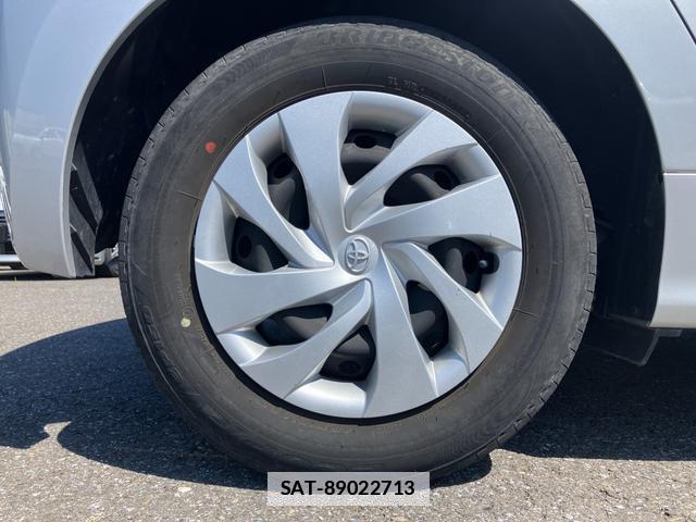 Toyota YARIS 2020-08 7812883-15