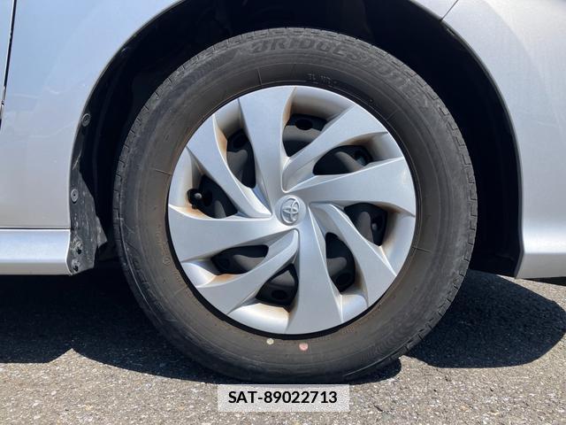 Toyota YARIS 2020-08 7812883-7