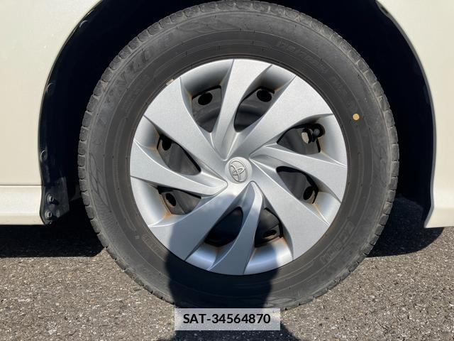 Toyota YARIS 2020-04 7812886-7