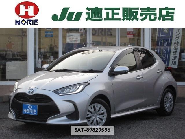 Toyota YARIS 2020-10 7820530-0