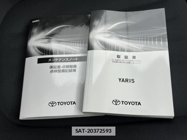 Toyota YARIS 2023-05 7821671-17