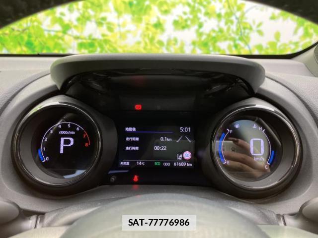 Toyota YARIS 2020-06 7822340-12