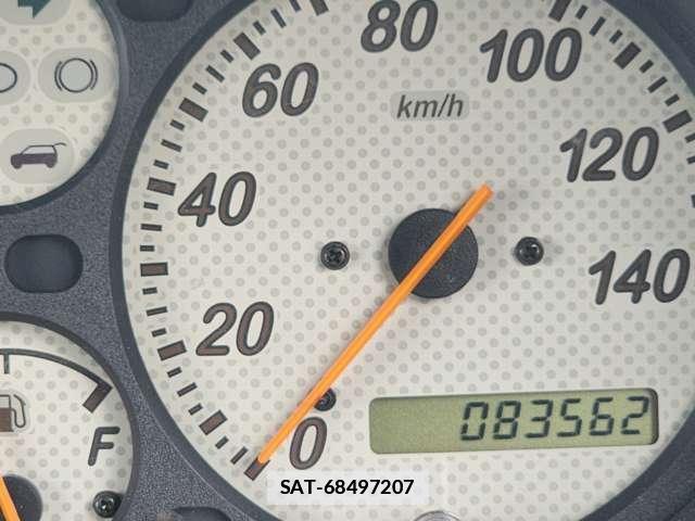 Honda Z 1999 7812988-10