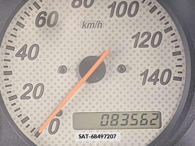 Honda Z 1999 7812988-11