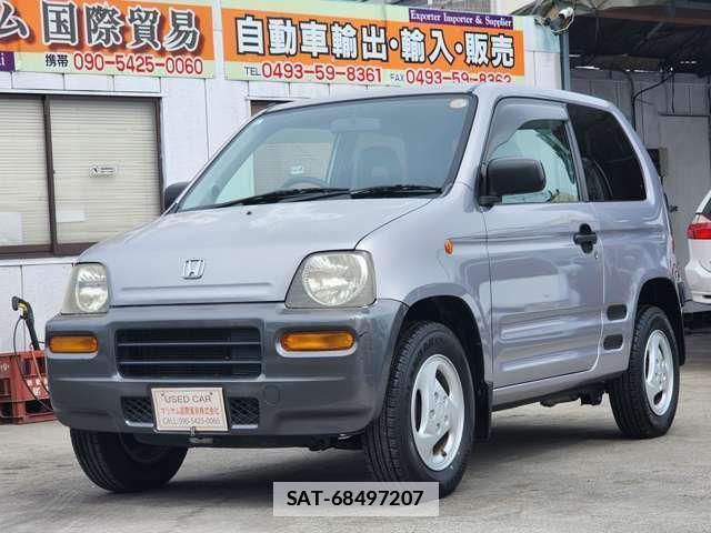 Honda Z 1999 7812988-5