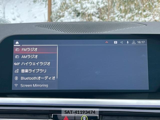 Bmw Z4 2019-06 7812700-12