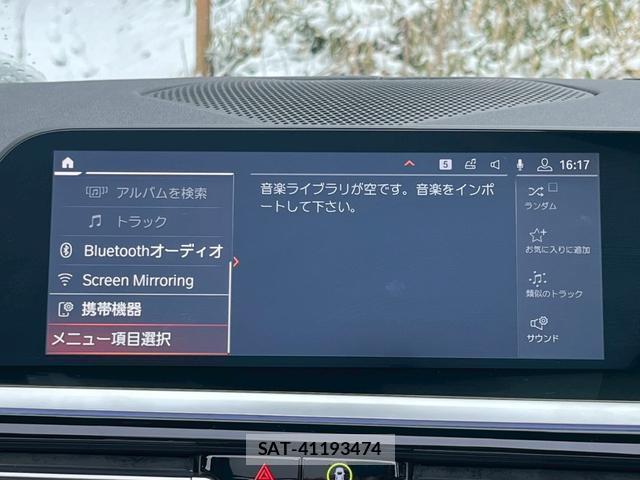 Bmw Z4 2019-06 7812700-13