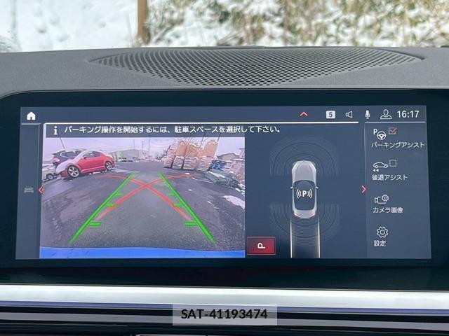 Bmw Z4 2019-06 7812700-5