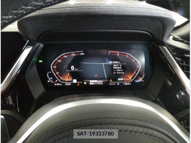 Bmw Z4 2021 7816403-3