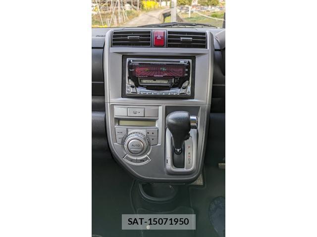 Honda ZEST SPARK 2008-12 7818852-7
