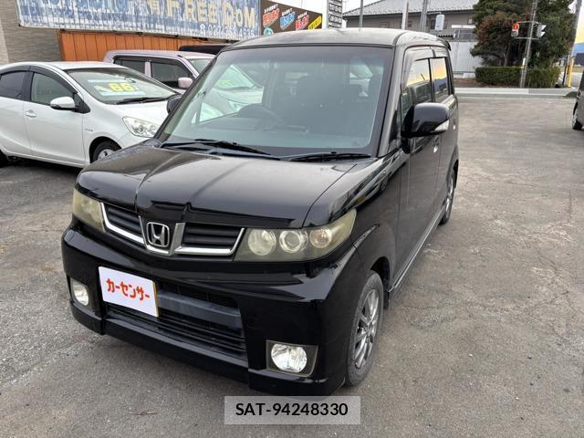 sat car
