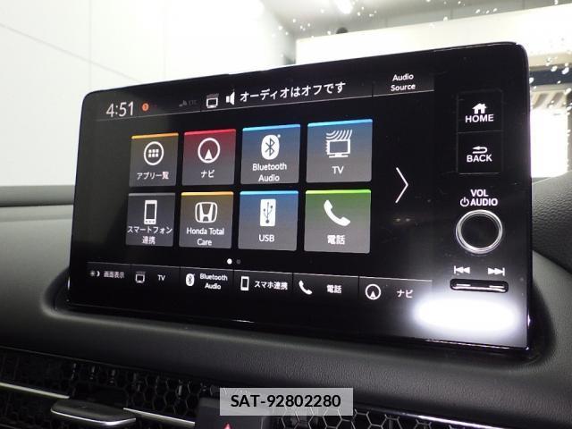 Honda ZR-V 2023-04 7816599-7