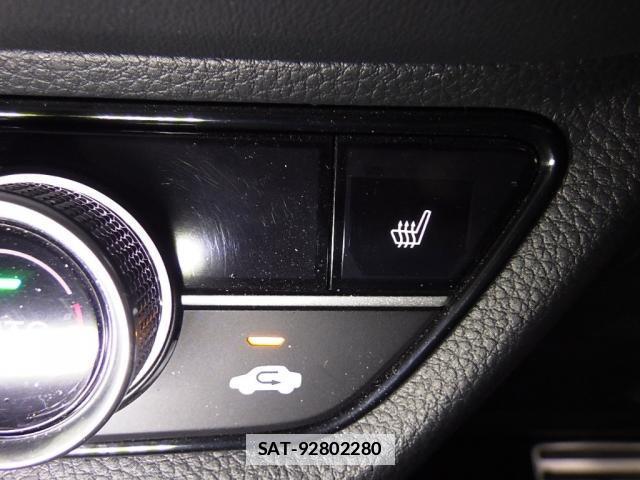 Honda ZR-V 2023-04 7816599-8