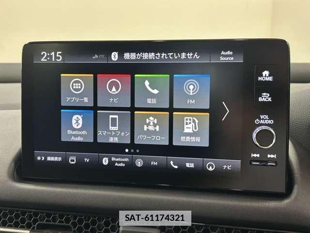 Honda ZR-V 2024-02 7818425-2