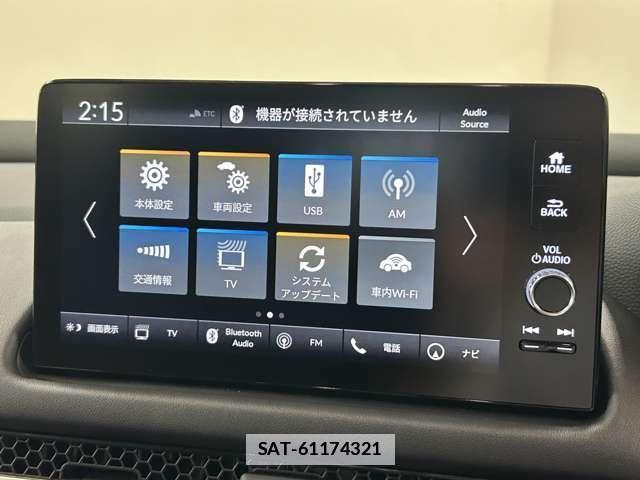 Honda ZR-V 2024-02 7818425-3