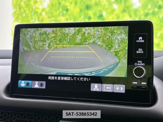 Honda ZR-V 2024-06 7821081-10