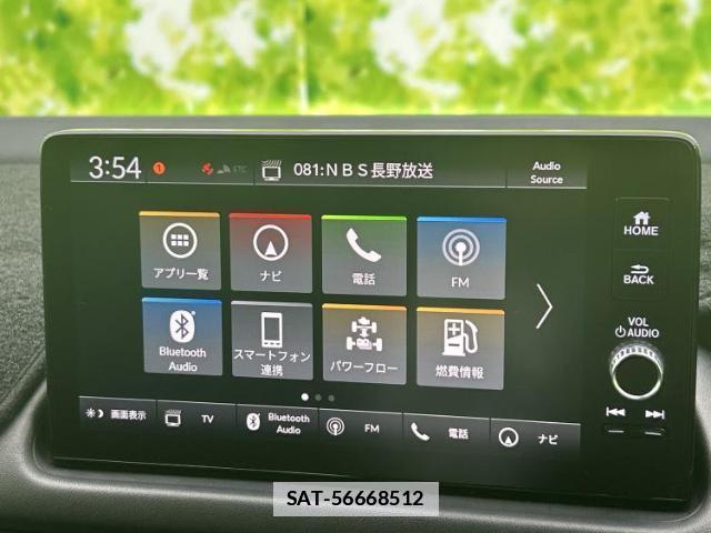 Honda ZR-V 2024-08 7821524-10