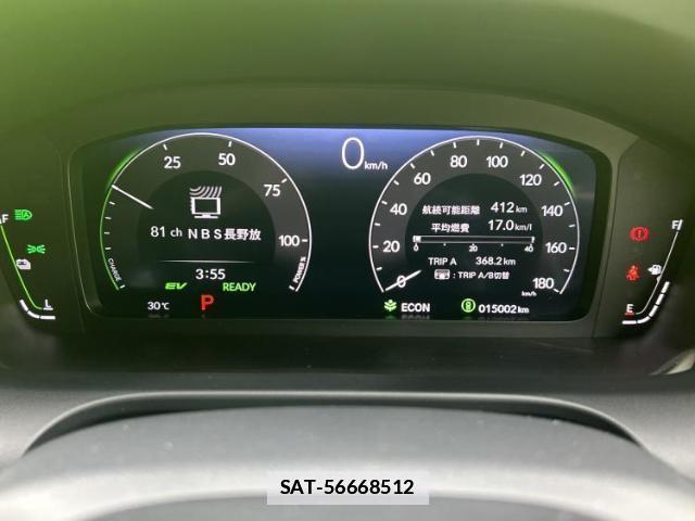 Honda ZR-V 2024-08 7821524-14