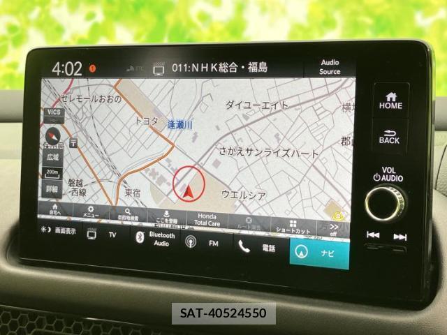 Honda ZR-V 2022-11 7821548-8