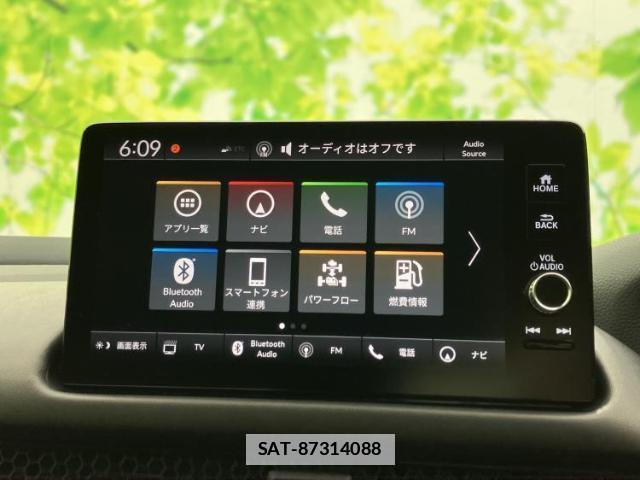 Honda ZR-V 2024-06 7821801-10