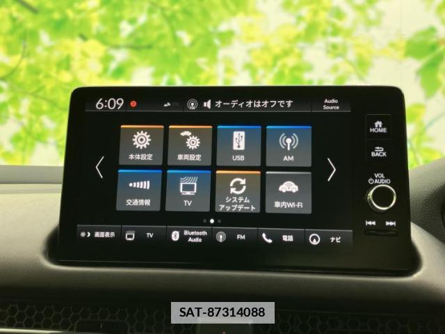 Honda ZR-V 2024-06 7821801-8