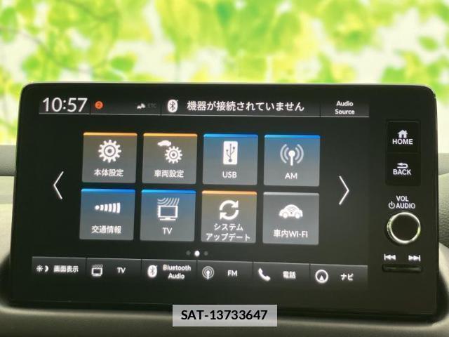 Honda ZR-V 2024-02 7821832-10