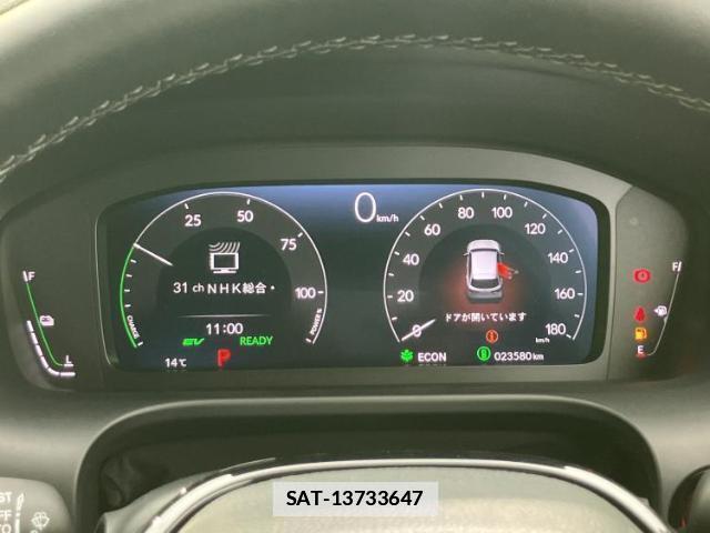 Honda ZR-V 2024-02 7821832-13