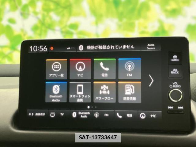 Honda ZR-V 2024-02 7821832-8