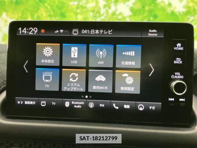 Honda ZR-V 2024-03 7822550-10